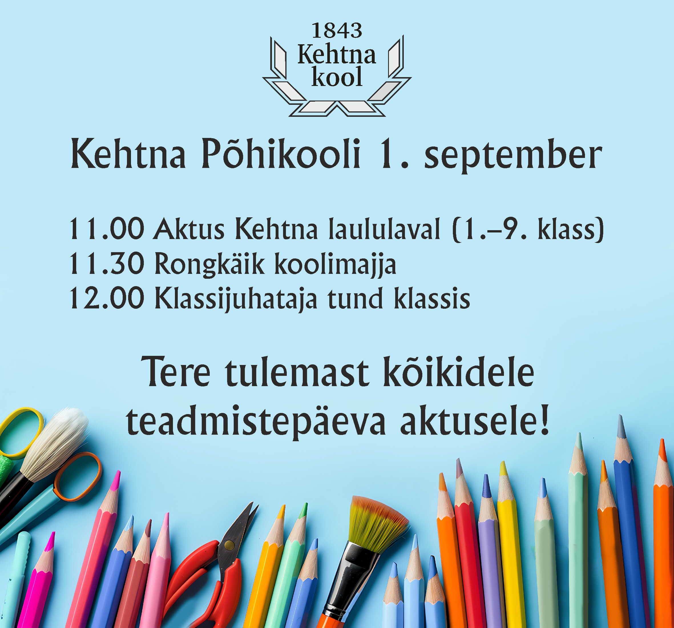 Kehtna Põhikooli 1. september